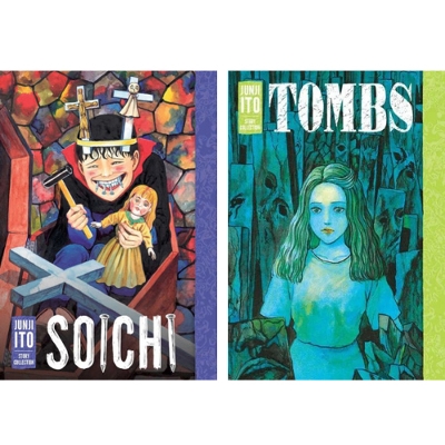 Picture of Tombs and Soichi (Junji Ito) | Premium Quality Paperback Manga | MANGA Book gardan