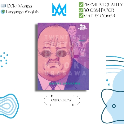 Picture of 20th Century Boys (Perfect Edition) Volume 7 | Premium Quality Paperback Manga | MANGA Book gardan