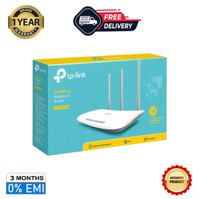 Picture of TP-Link TL-WR845N 300 Mbps Wireless Wi-Fi Router