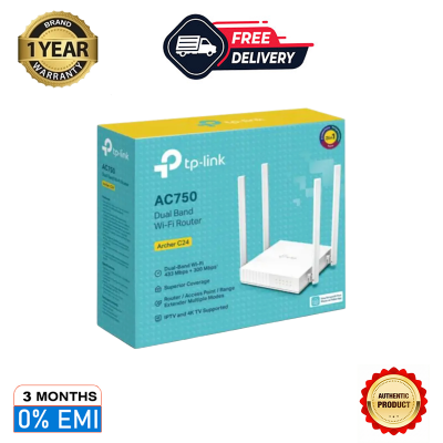 Picture of Tp-Link Archer C24 Ac750 Dual-Band Wi-Fi Router