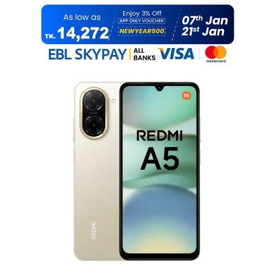 Picture of XIAOMI REDMI A5 6GB RAM 128GB ROM (Best Price)