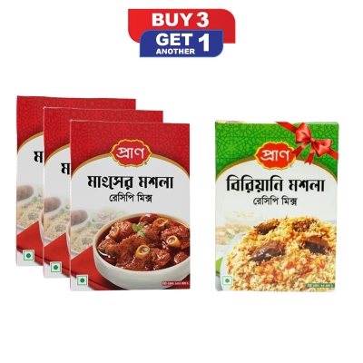 Picture of Pran Meat Masala Mix 100g