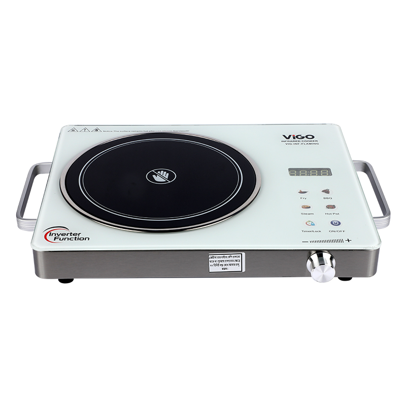 Picture of Vigo Infrared Cooker-VIG - Flamming