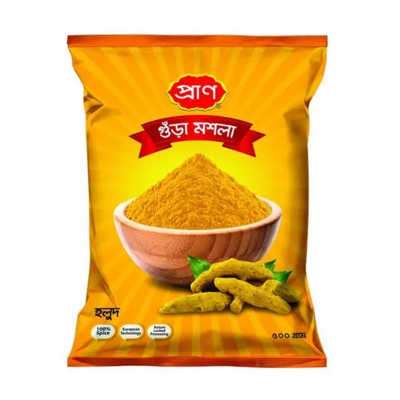 Picture of PRAN Turmeric Powder 500gm