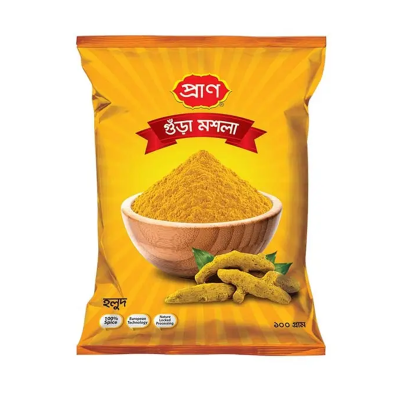 Picture of PRAN Turmeric Powder 100gm