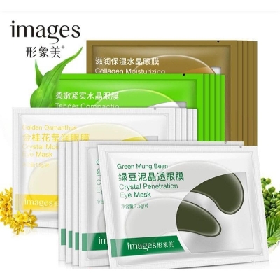 Picture of EyE mask forever young 24 k collagen eye mask