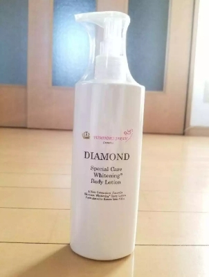 Picture of Diamond Body Lotion - 350ml