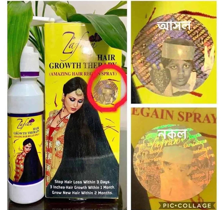Picture of Hair oil zafran_150ml