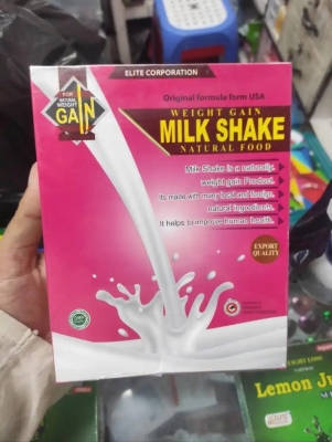 Picture of Health Gain Milk Shake Natural Food