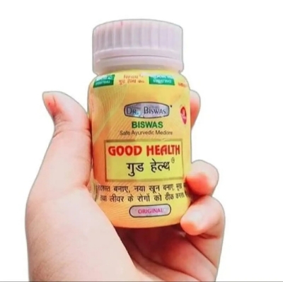 Picture of Good_Health Capsule 50pcs