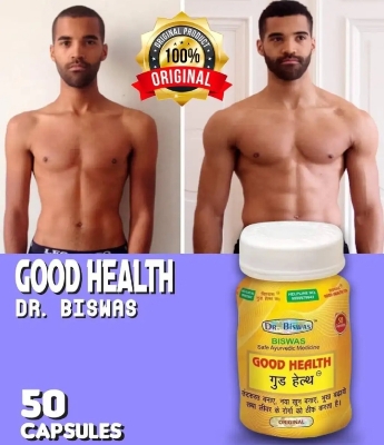 Picture of Good_Health Capsule 50pcs