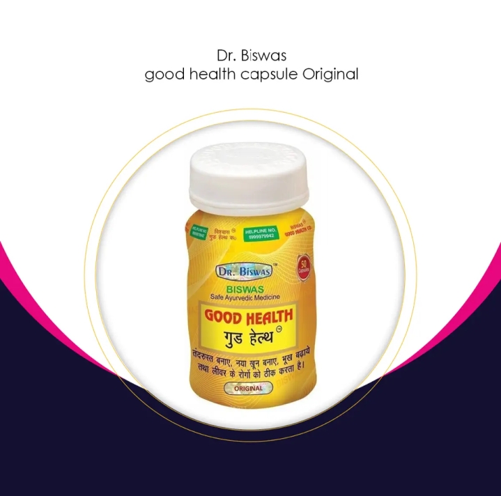 Picture of Good_Health Capsule 50pcs