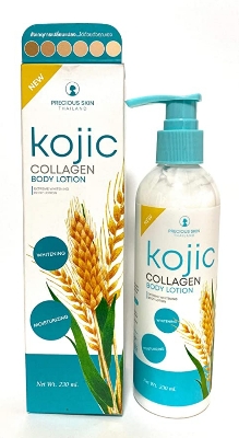 Picture of Kojic collagen body lotion