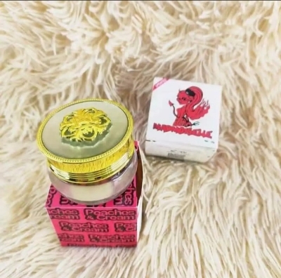 Picture of khazana- cream 20 g