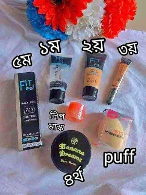 Picture of Six combo set Makeup and lip blam free