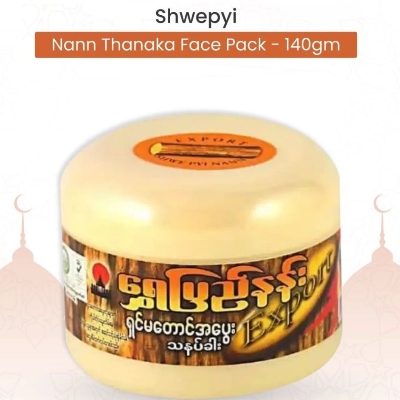 Picture of Thanaka Face Pack-140g (Shwe Pyi Nann Thanakha)