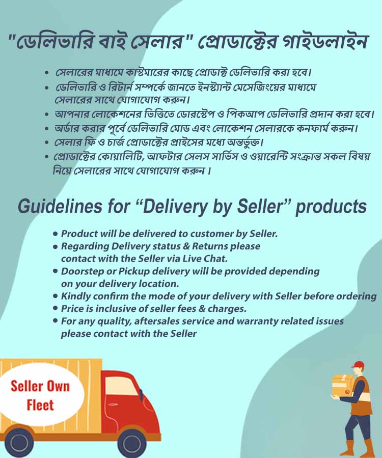 Picture of HISENSE 238 Liter TMF Glass Door Inverter Refrigerator Cherry Red | RT1G236NACR/BD3