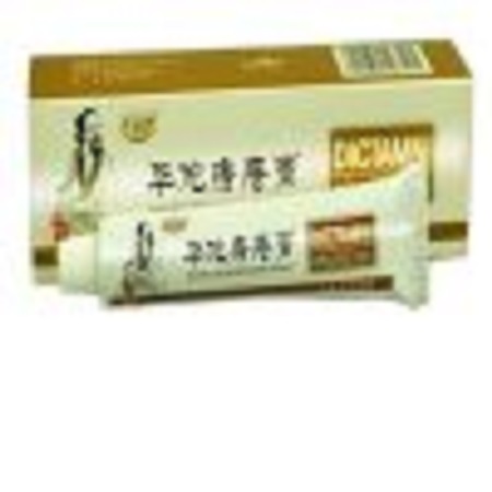 Picture of DICTAMNI Hemorrhoids Herbal Cream 20g 1 pcs Combo