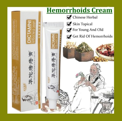 Picture of 2pcs Combo Pack Hemorrhoids Piles Relief Ointment Herbal Cream