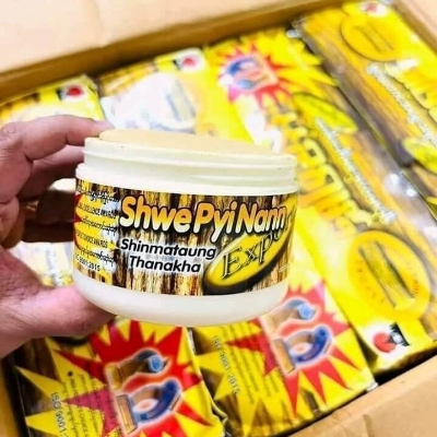 Picture of Shwe Pyi Nann Natural Whitening Thanakha -140g THANAKA FACE PACK