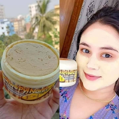 Picture of Shwe Pyi Nann Natural Whitening Thanakha -140g THANAKA FACE PACK