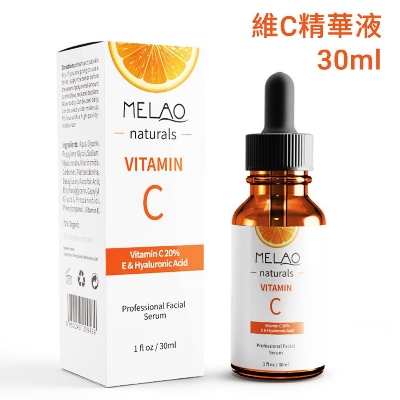 Picture of MELAO Vitamin C Serum Hydrating Whitening Spot Correcting Serum Moisturizing Anti-Wrinkle Firming Serum Face Care Serum 30 ml