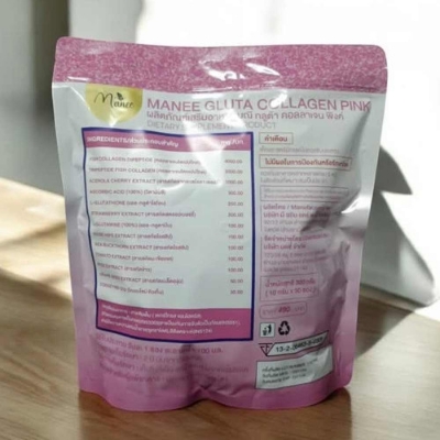 Picture of Manee Gluta Collagen Pink Juice