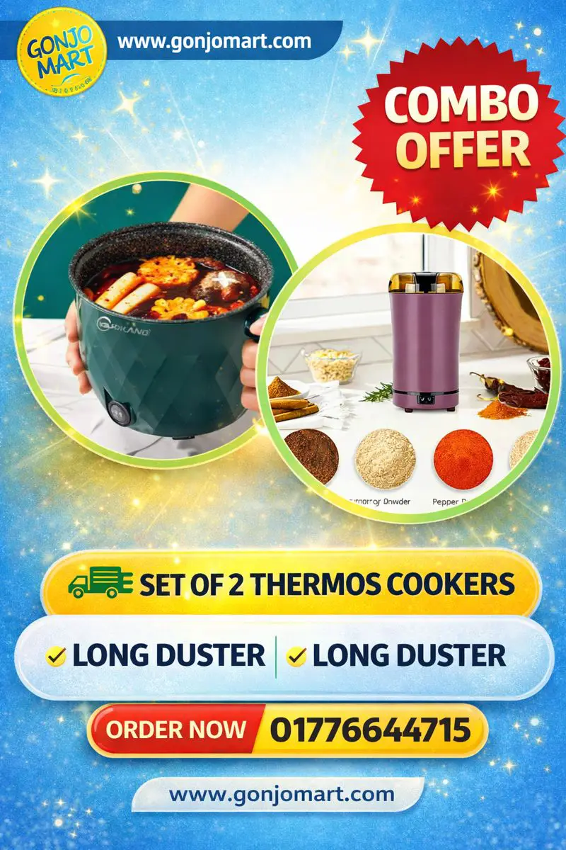 Picture of Electric Mini Cooking Pot And Portable Electric Grinde | COMBO OFFER