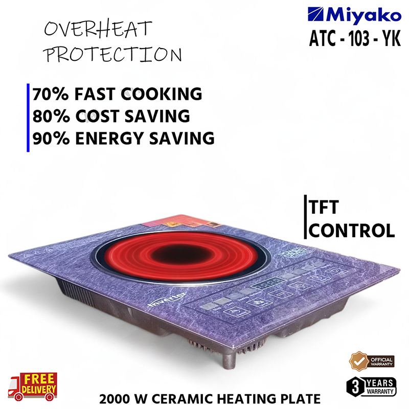 Picture of Miyako Infrared cooker ATC - 103 (2000 Watt) Multi Pan, Smokeless And Energy Saving, Durable Glass Plate, High Temperature Digital Infrared Cooker
