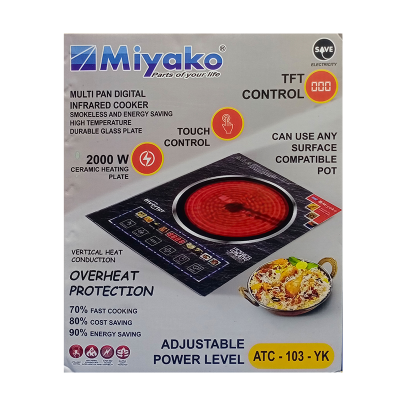 Picture of Miyako Infrared cooker ATC - 103 (2000 Watt) Multi Pan, Smokeless And Energy Saving, Durable Glass Plate, High Temperature Digital Infrared Cooker