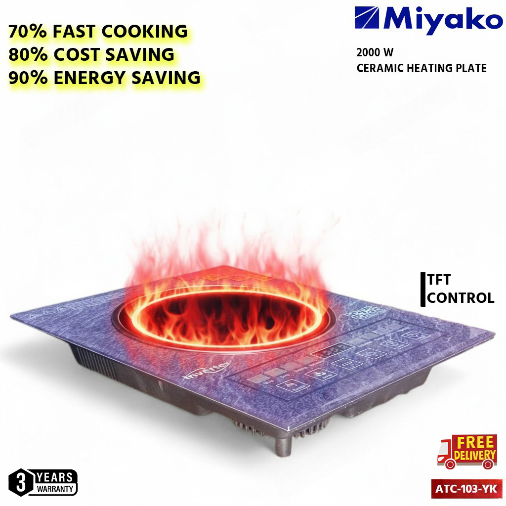 Picture of Miyako Infrared cooker ATC - 103 (2000 Watt) Multi Pan, Smokeless And Energy Saving, Durable Glass Plate, High Temperature Digital Infrared Cooker