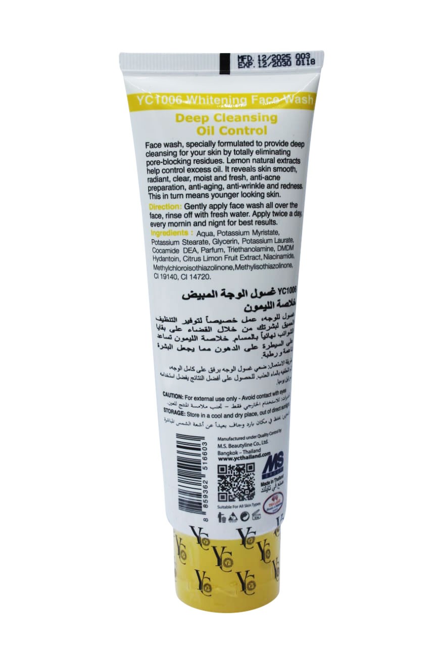 Picture of YC LEMON WHITENING FACE WASH 85GM