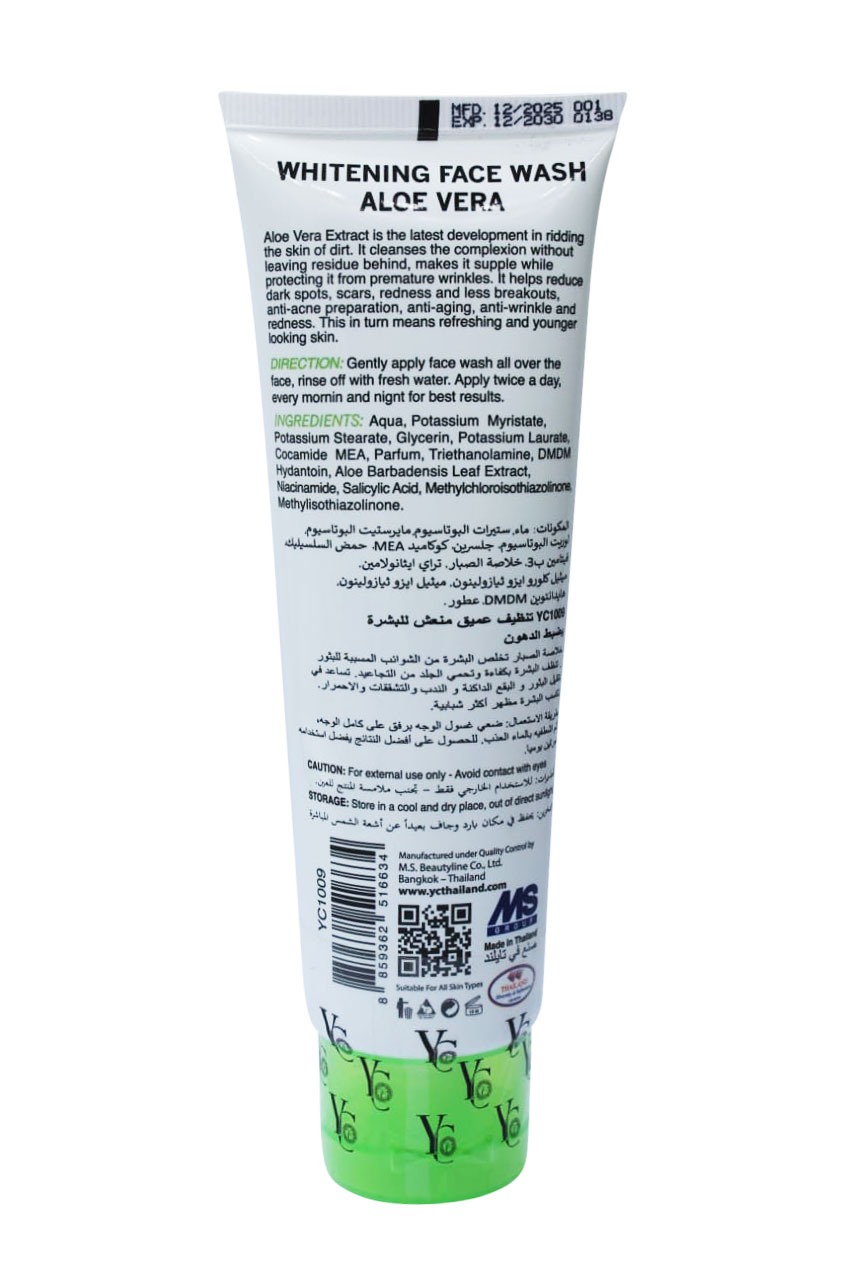 Picture of YC ALOEVERA EXTRACT WHITENING FACE WASH 85GM