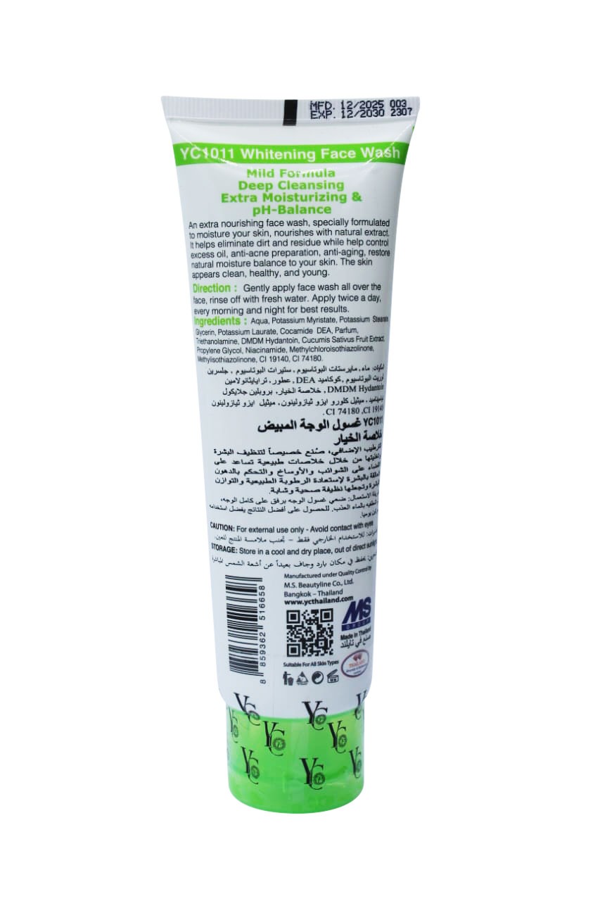Picture of YC CUCUMBER WHITENING FACE WASH 85GM