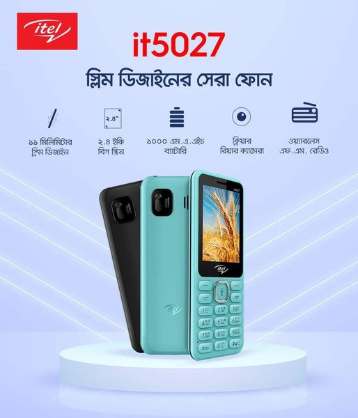 Picture of Itel it5027 feature phone,dual sim dual stanby,Big display 2.4" ,2G techology,GPRS-GSM,Massive battery 1700mah