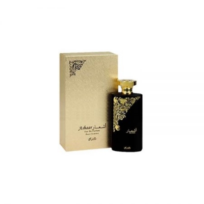 Picture of Pour Femme Edp For Women (100Ml)