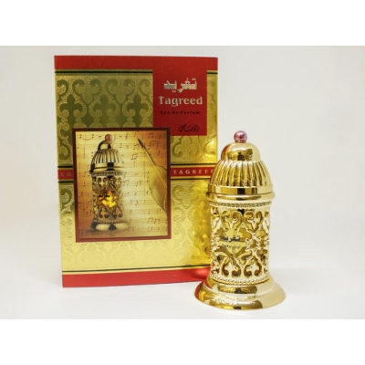 Picture of Tagreed Edp 50Ml