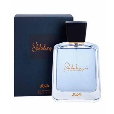Picture of Shuhrah Edp 90 Ml For Men