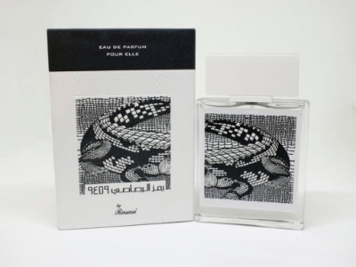 Picture of 9459 Pour Elle Croco Edp 50 Ml