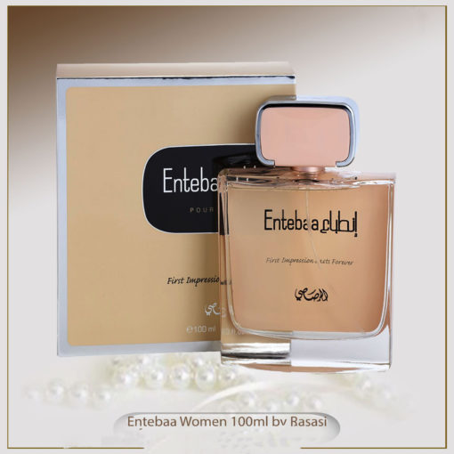 Picture of Entebaa Women Edp 100Ml