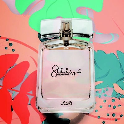 Picture of Shuhrah Women Edp 90 Ml