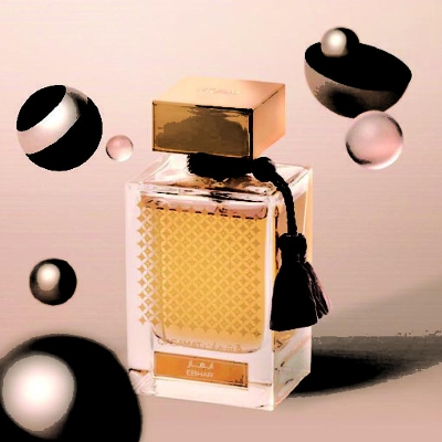 Picture of Qasamat Morhaf Edp 65Ml