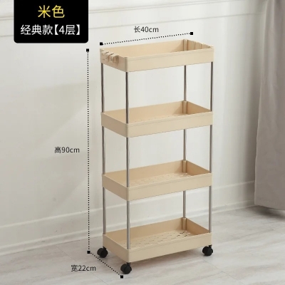 Picture of Wide Type High Capacity Multi Purpose Trolly Rack Multifunctional Movable Storage Cart_D Shop
