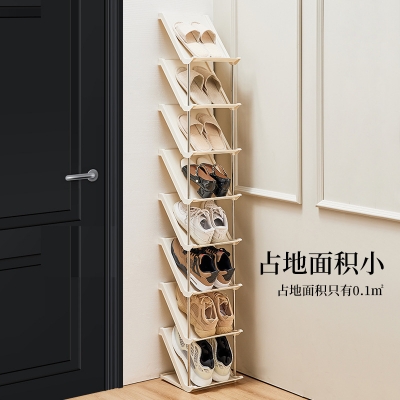 Picture of Simple shoe rack tilted multi-layer home door shoe storage rack popular entry door small narrow gap shoe cabinet
