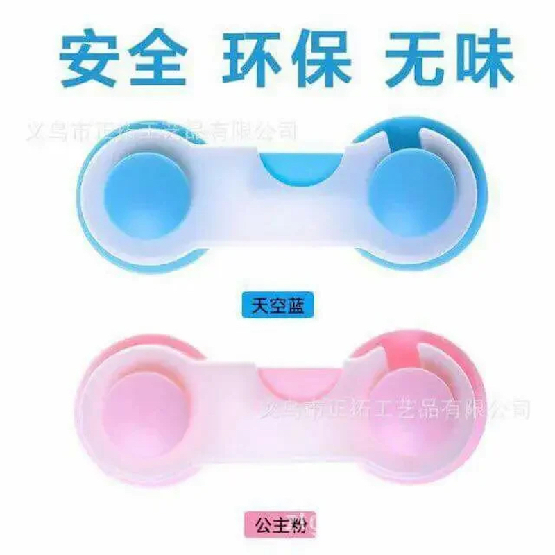 Picture of 2pcs Baby Safety Door Lock Drawer Protector Cabinet Closet Locks-D shop