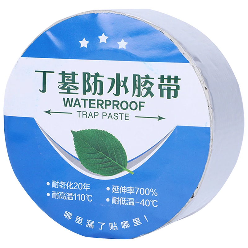 Picture of Waterproof Tape High Temperature Resistance Aluminum Foil Thicken Butyl Tape Wall Pool Roof Crack Duct Repair Sealed Self Tape