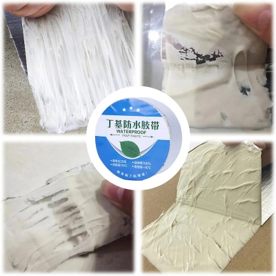 Picture of Waterproof Tape High Temperature Resistance Aluminum Foil Thicken Butyl Tape Wall Pool Roof Crack Duct Repair Sealed Self Tape