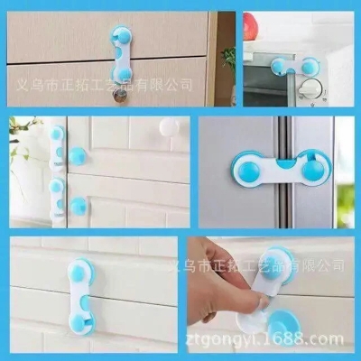 Picture of 2pcs Baby Safety Door Lock Drawer Protector Cabinet Closet Locks-D shop