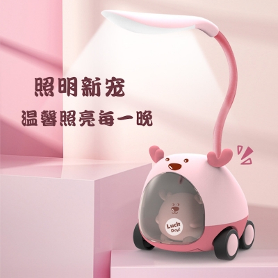 Picture of Mini car lamp,pancil sharping lamp,dump the pencil shaving _D Shop