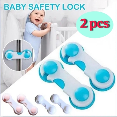 Picture of 2pcs Baby Safety Door Lock Drawer Protector Cabinet Closet Locks-D shop